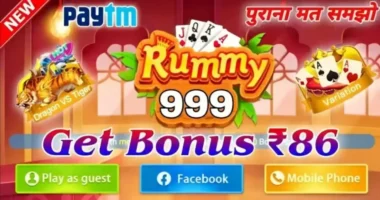 rummy-999