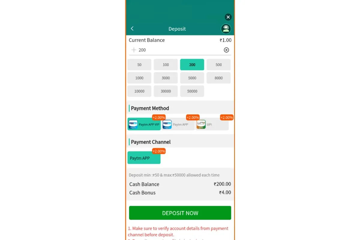 Add Cash Program in Rummy VIP App
