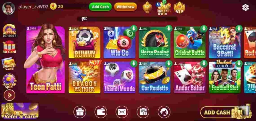 Best earning app rummy download your apk and get Rs 41