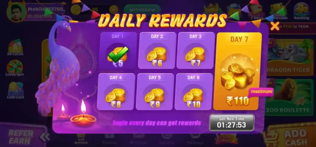 daily bonus rewards