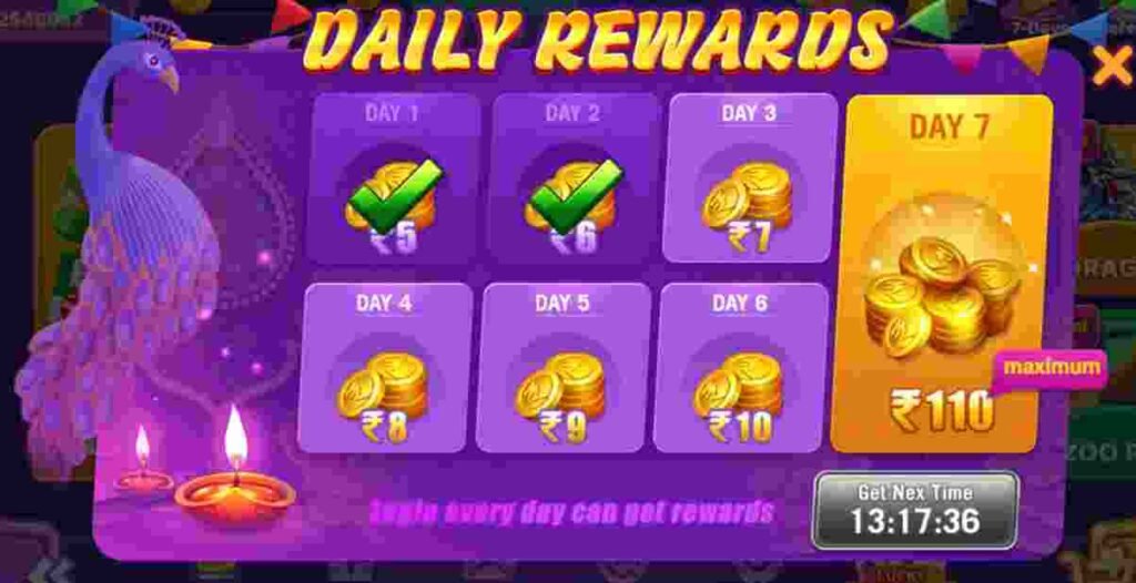 How to get daily bonus in real teen patti app 