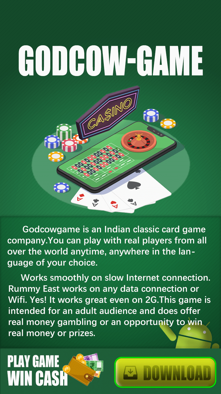 How to play the game in Godcow Rummy APK