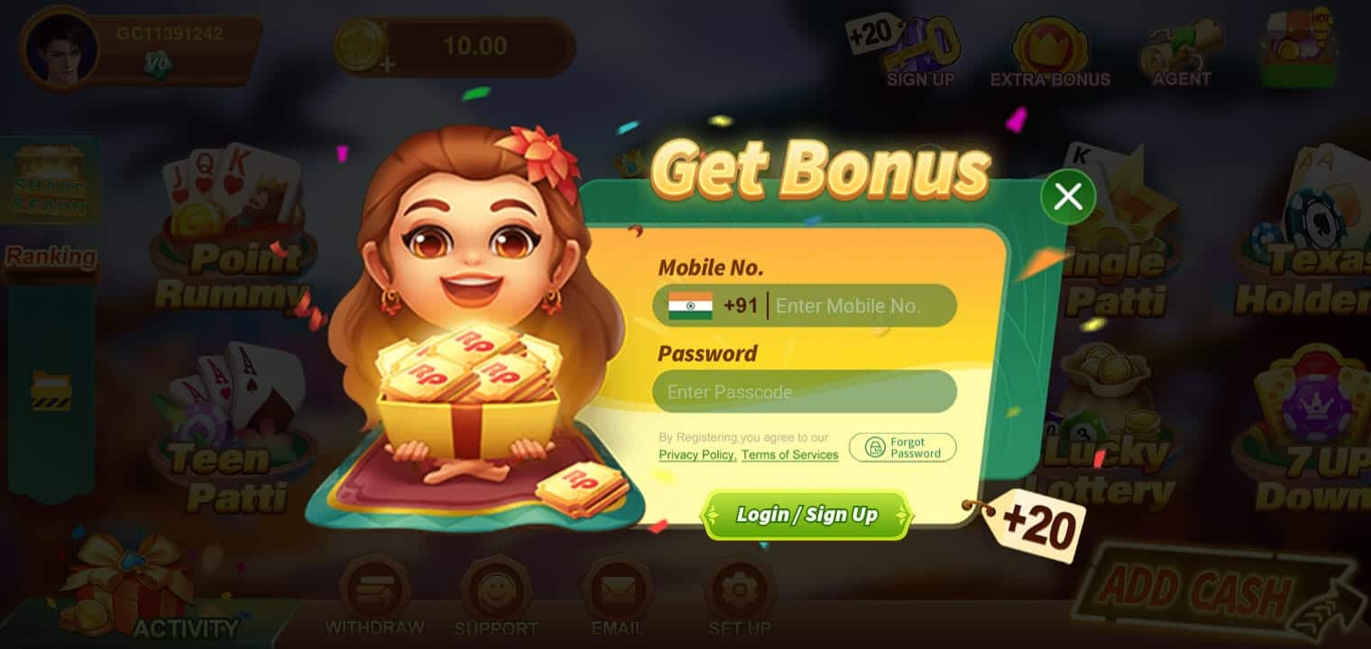 How to Register in Teen Patti God Cow, Rummy God Cow Game App