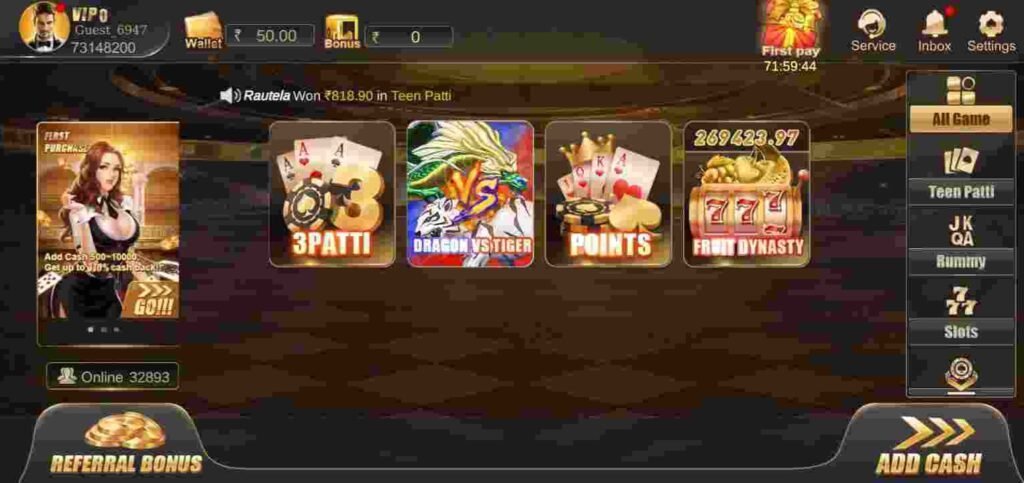 Games Available in Gyan Slots APK