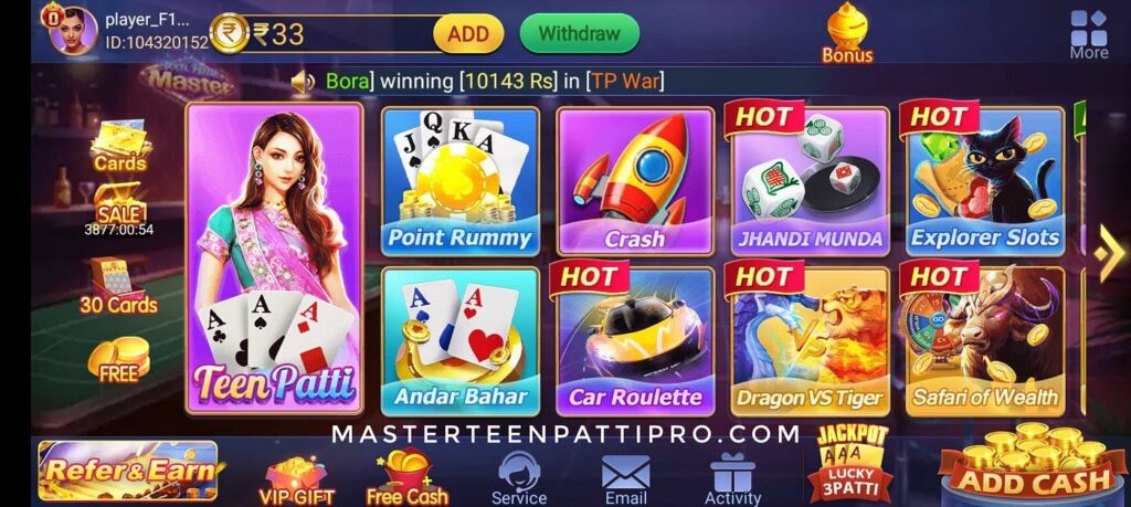 teen patti master apk